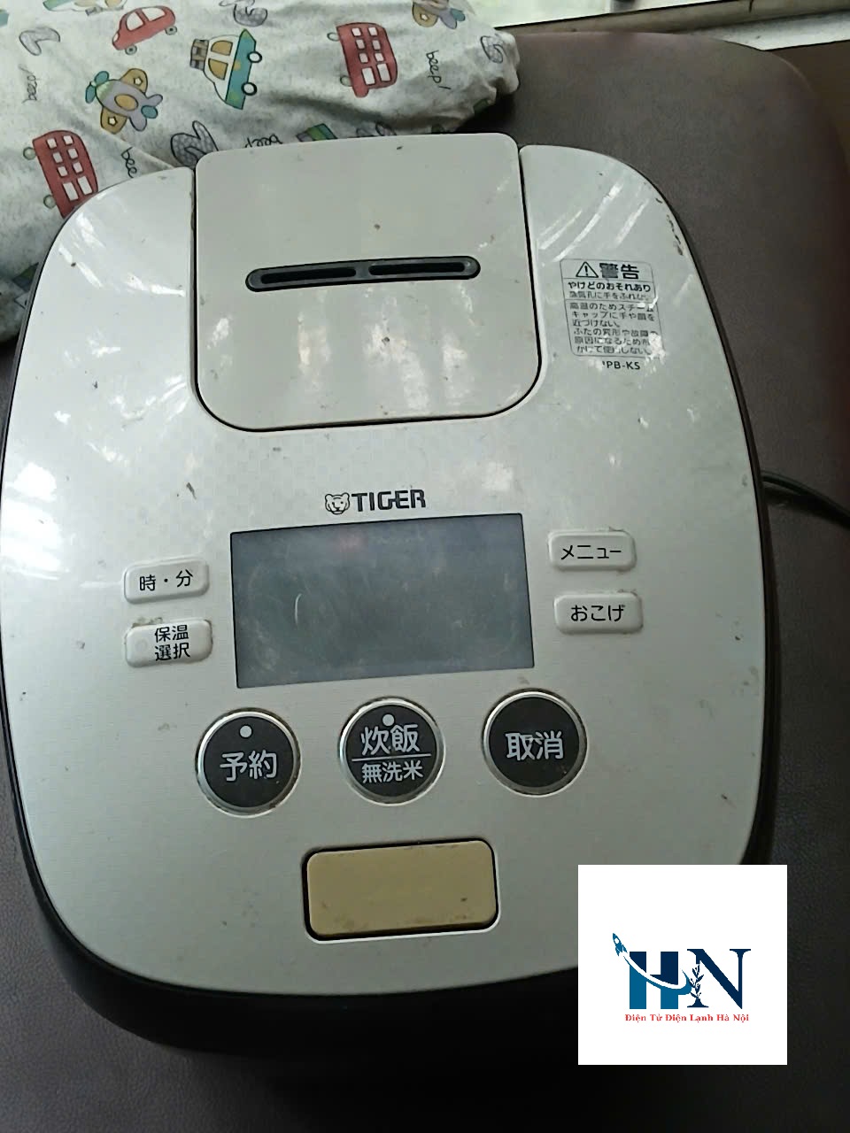 Sửa nồi cơm điện uy tín