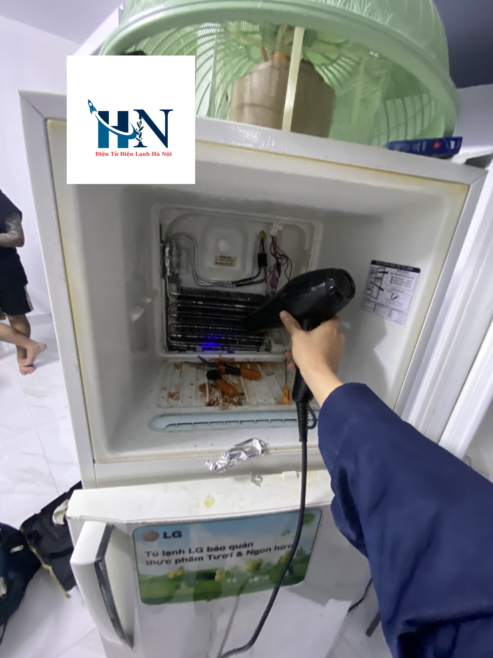 Sửa tủ lạnh LG