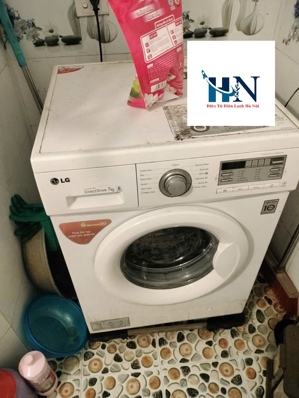 Sửa máy giặt tại nhà Hai Bà Trưng