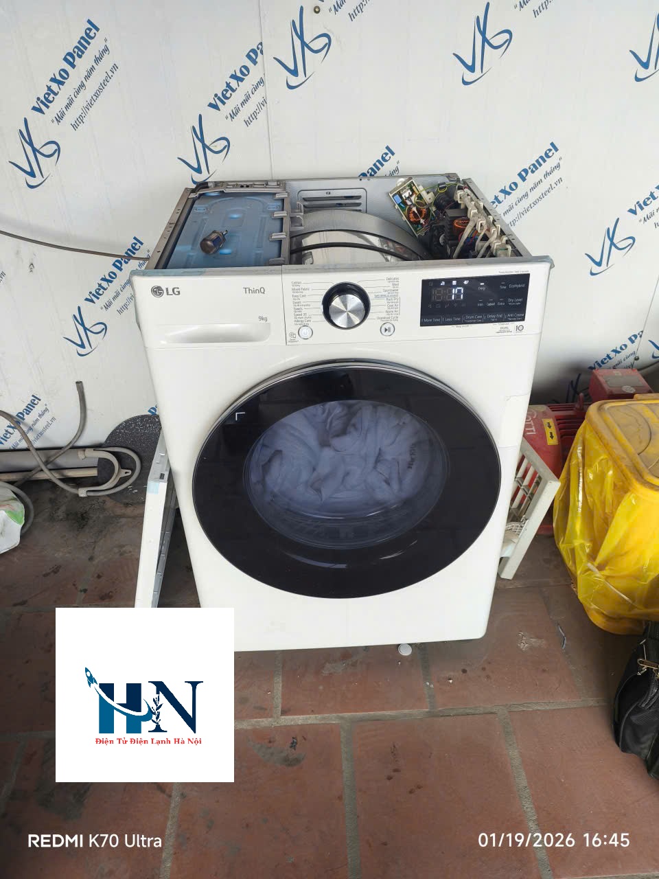 Sửa chữa máy giặt LG