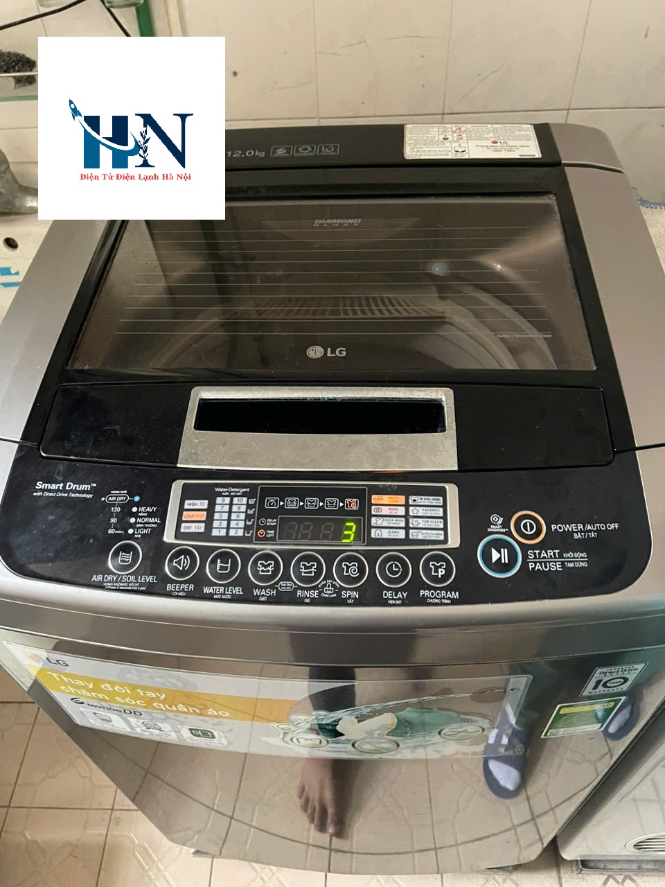 Sửa máy giặt LG tại Hà Nội