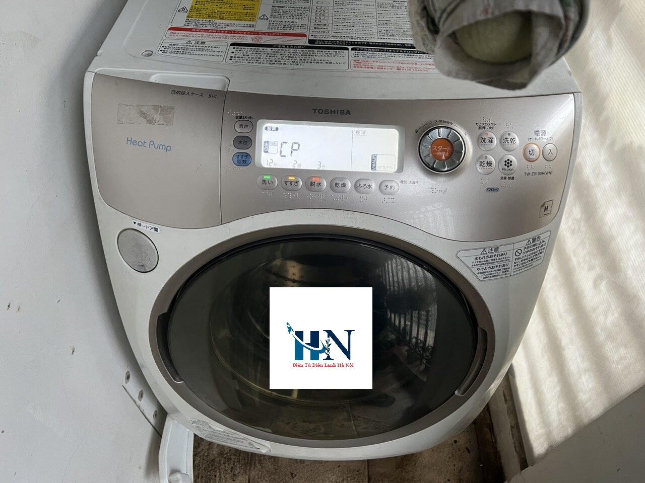 Sửa máy giặt Toshiba nội địa Nhật