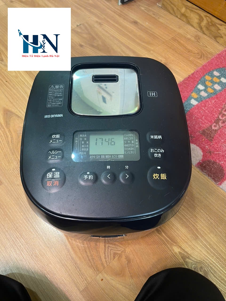 Sửa nồi cơm điện Nhật Hà Nội